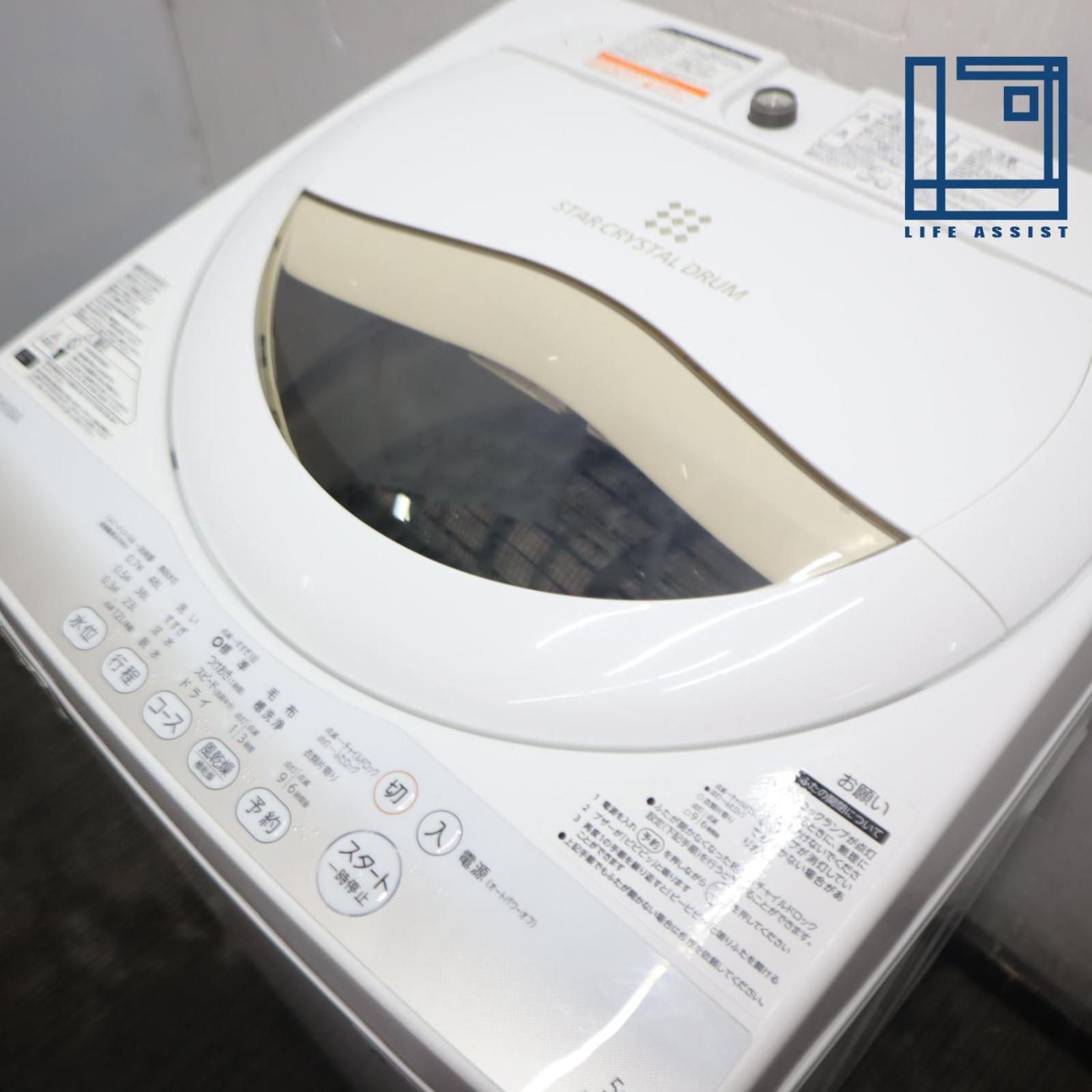 Ogi-Ohashi Apartment Токіо Екстер'єр фото
